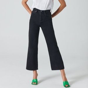 The Farrah High Rise Wide Leg - The Denim Forum